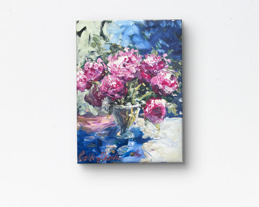 Peonies